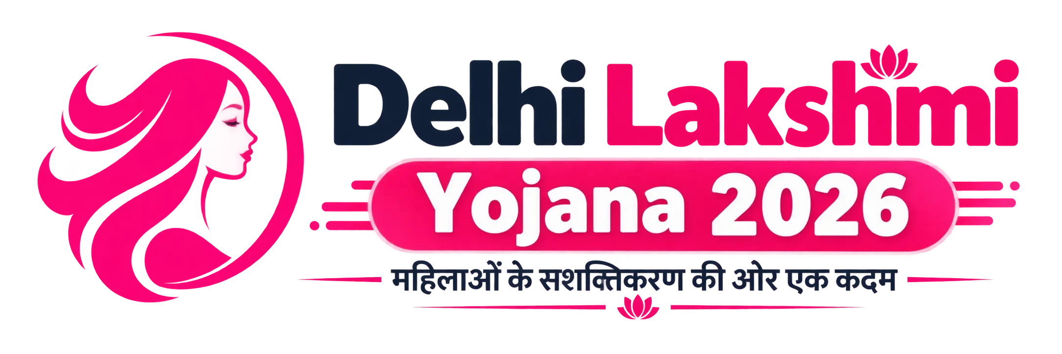 Delhi Lakshmi Yojana 2026: Online Apply, Eligibility, Documents & ₹2500